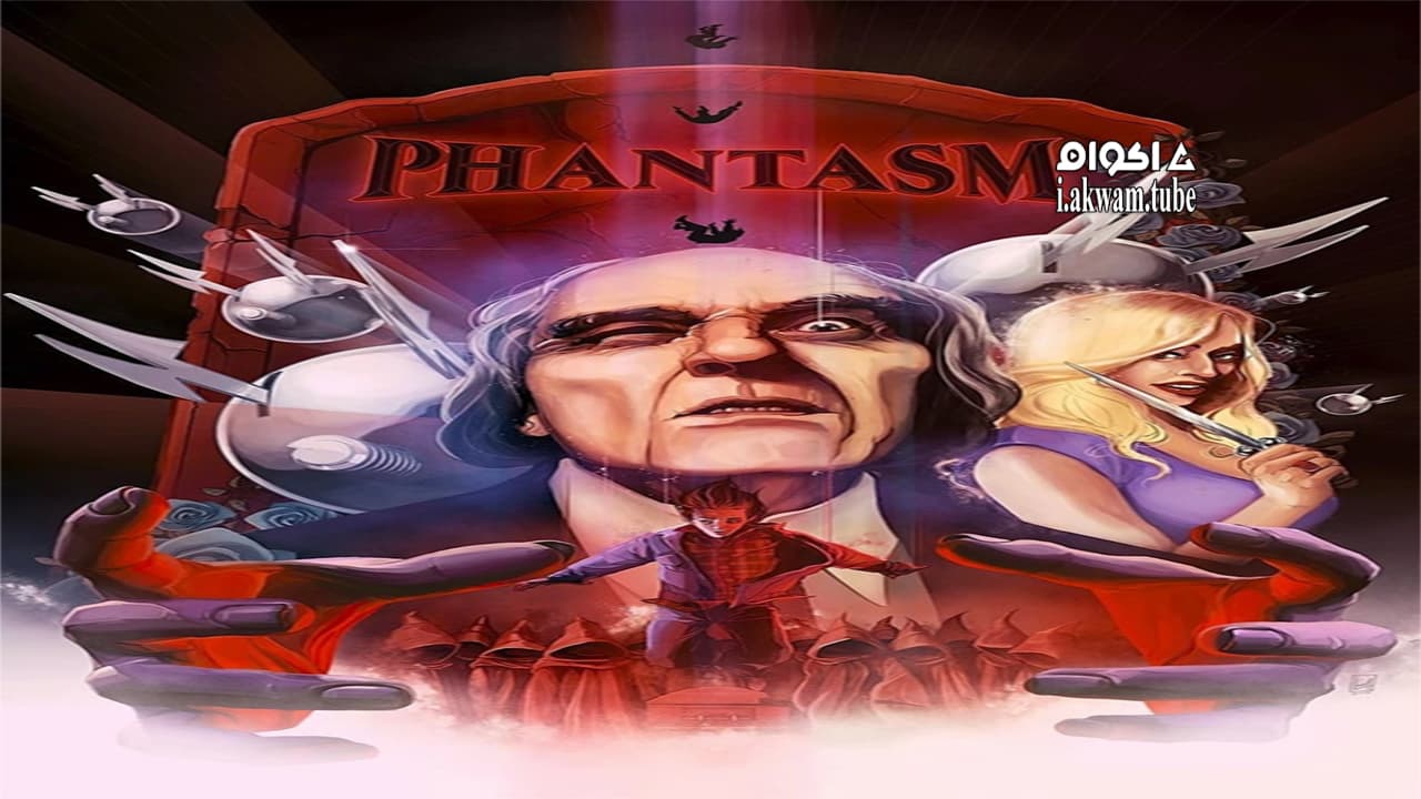 مشاهدة فيلم Phantasm 1979 مترجم