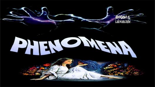 مشاهدة فيلم Phenomena 1985 مترجم