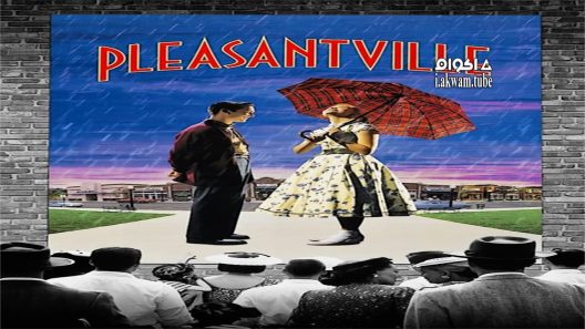 مشاهدة فيلم Pleasantville 1998 مترجم