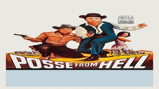 مشاهدة فيلم Posse from Hell 1961 مترجم