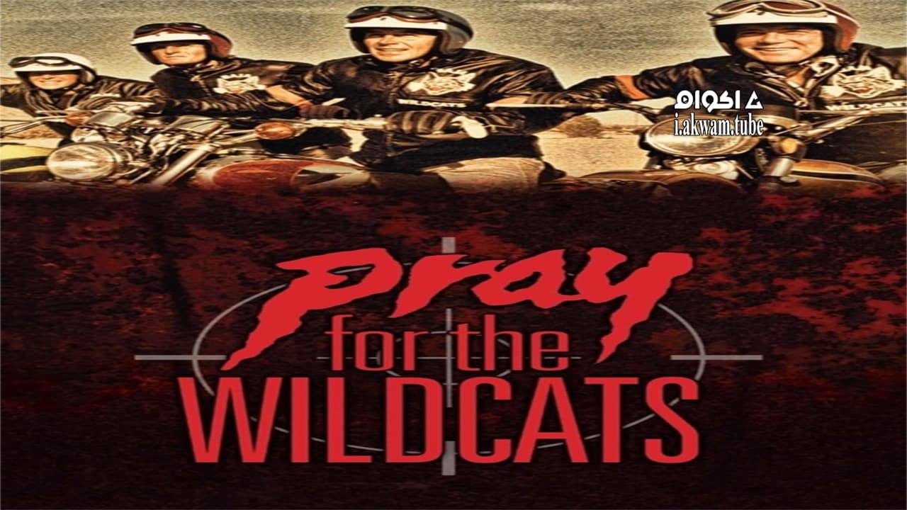 مشاهدة فيلم Pray for the Wildcats 1974 مترجم