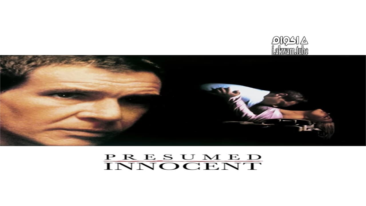 مشاهدة فيلم Presumed Innocent 1990 مترجم