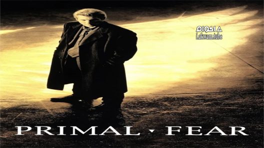مشاهدة فيلم Primal Fear 1996 مترجم