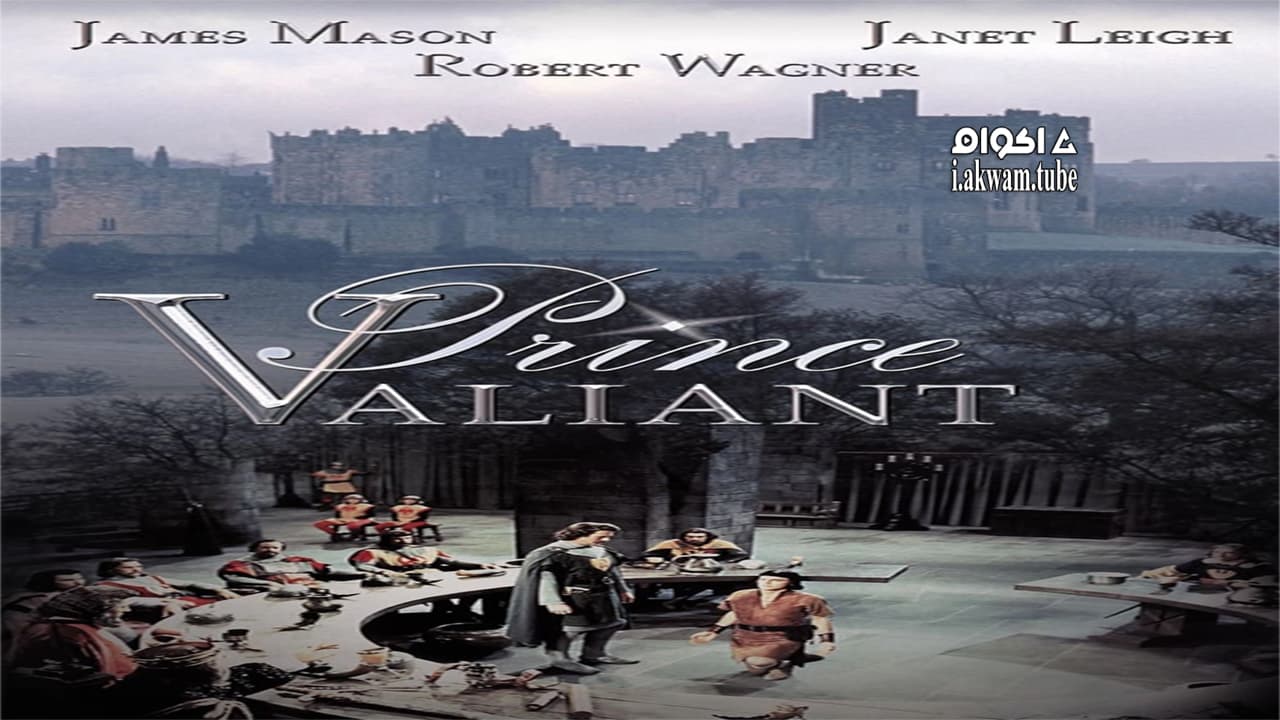 مشاهدة فيلم Prince Valiant 1954 مترجم
