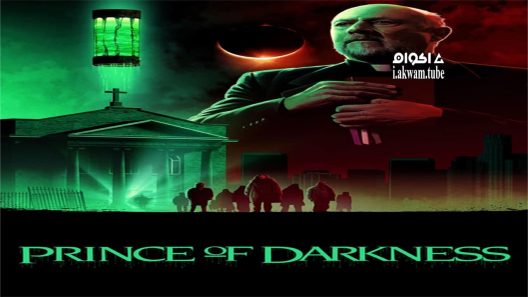مشاهدة فيلم Prince of Darkness 1987 مترجم