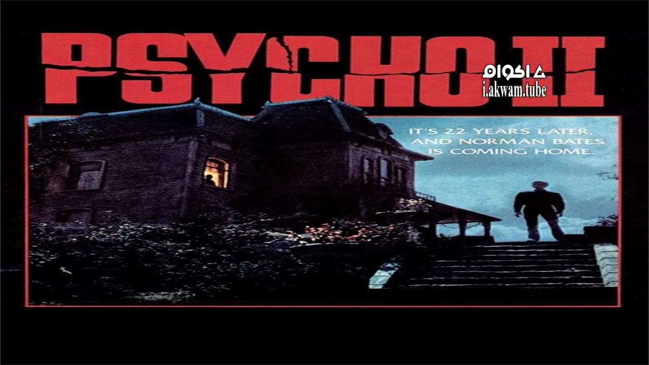 مشاهدة فيلم Psycho II 1983 مترجم
