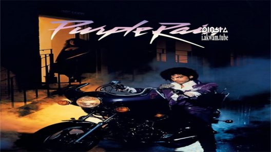 مشاهدة فيلم Purple Rain 1984 مترجم