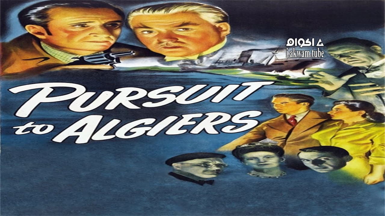 مشاهدة فيلم Pursuit to Algiers 1945 مترجم