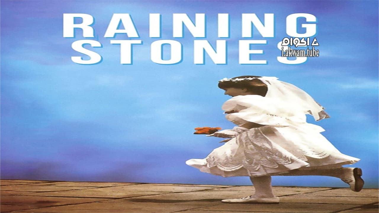 مشاهدة فيلم Raining Stones 1993 مترجم