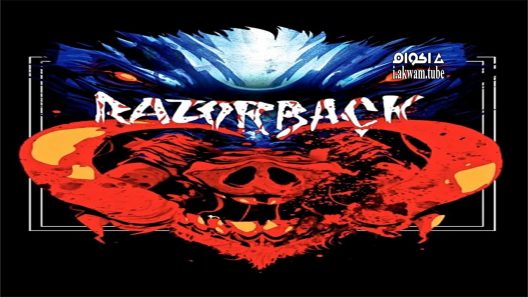 مشاهدة فيلم Razorback 1984 مترجم