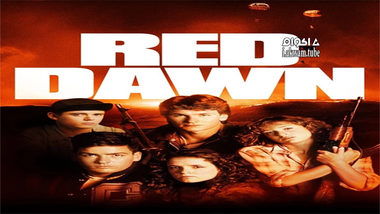 مشاهدة فيلم Red Dawn 1984 مترجم