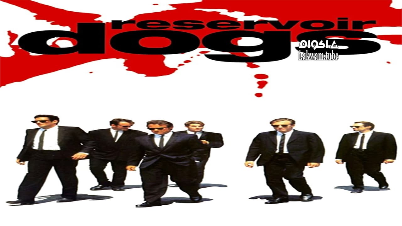 مشاهدة فيلم Reservoir Dogs 1992 مترجم