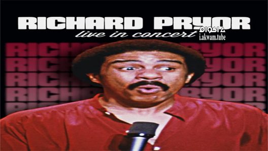 مشاهدة فيلم Richard Pryor: Live in Concert 1979 مترجم