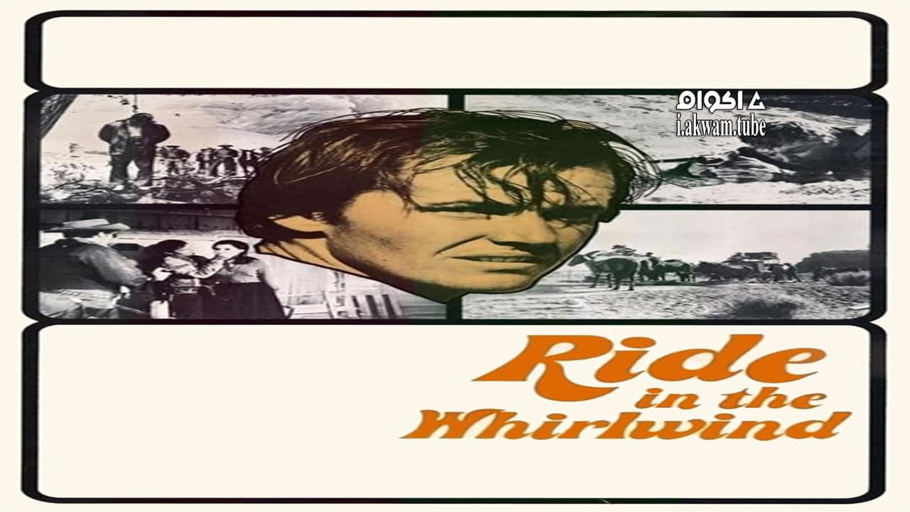 مشاهدة فيلم Ride in the Whirlwind 1966 مترجم