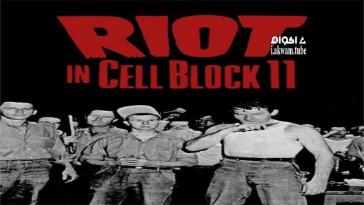 مشاهدة فيلم Riot in Cell Block 11 1954 مترجم