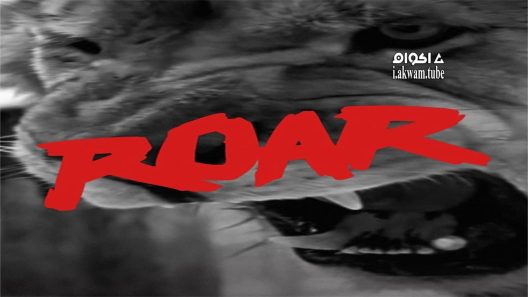 مشاهدة فيلم Roar 1981 مترجم
