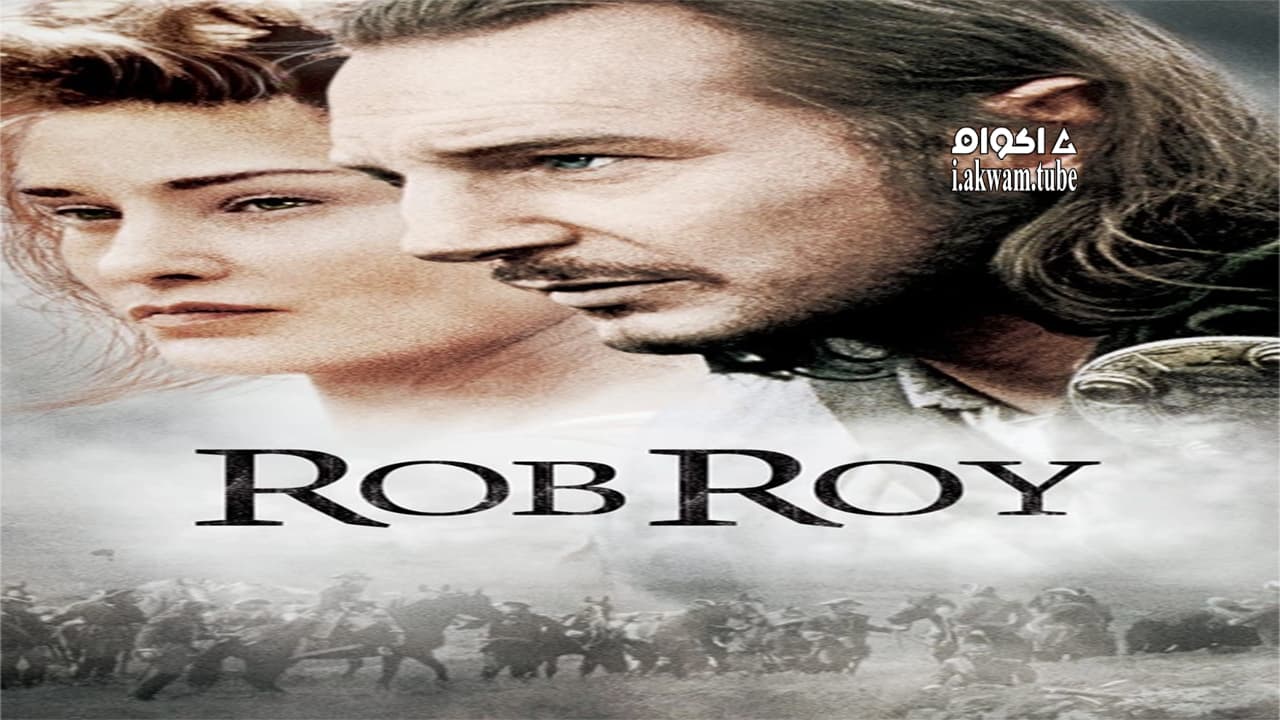 مشاهدة فيلم Rob Roy 1995 مترجم