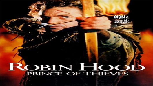 مشاهدة فيلم Robin Hood: Prince of Thieves 1991 مترجم