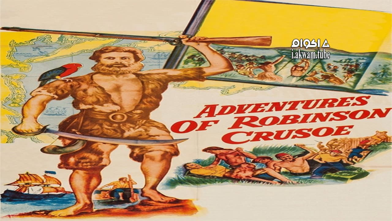مشاهدة فيلم Robinson Crusoe 1954 مترجم