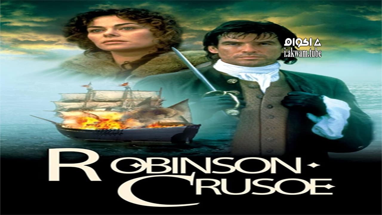 مشاهدة فيلم Robinson Crusoe 1997 مترجم