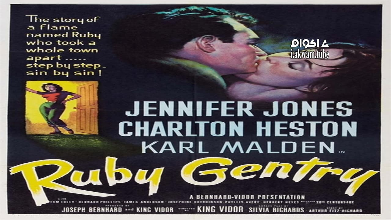 مشاهدة فيلم Ruby Gentry 1952 مترجم