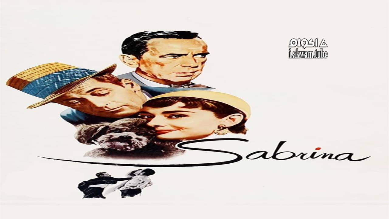 مشاهدة فيلم Sabrina 1954 مترجم