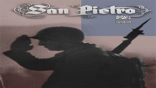 مشاهدة فيلم San Pietro 1945 مترجم