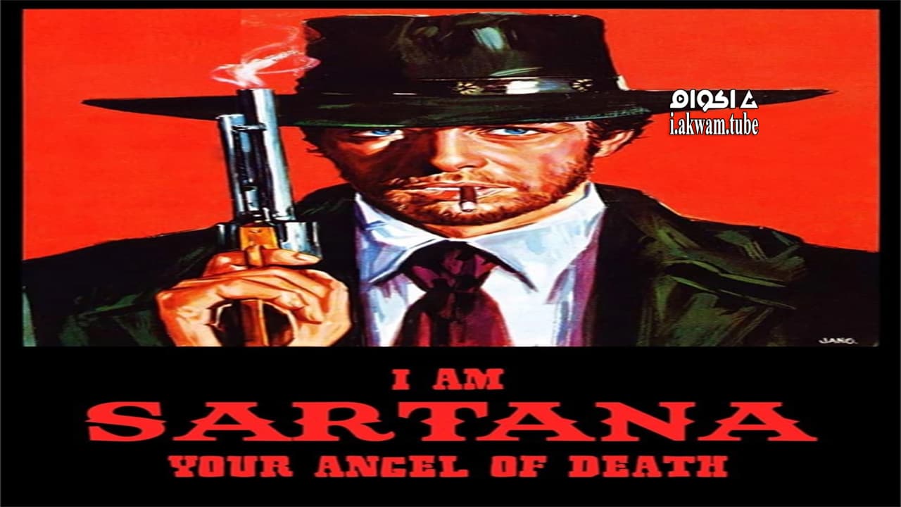مشاهدة فيلم Sartana the Gravedigger 1969 مترجم