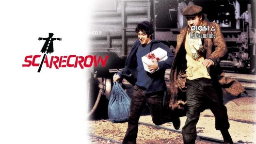 مشاهدة فيلم Scarecrow 1973 مترجم