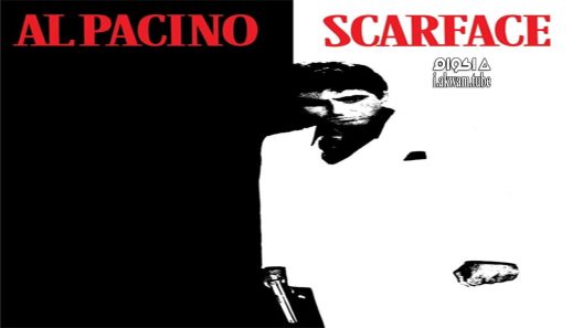 مشاهدة فيلم Scarface 1983 مترجم