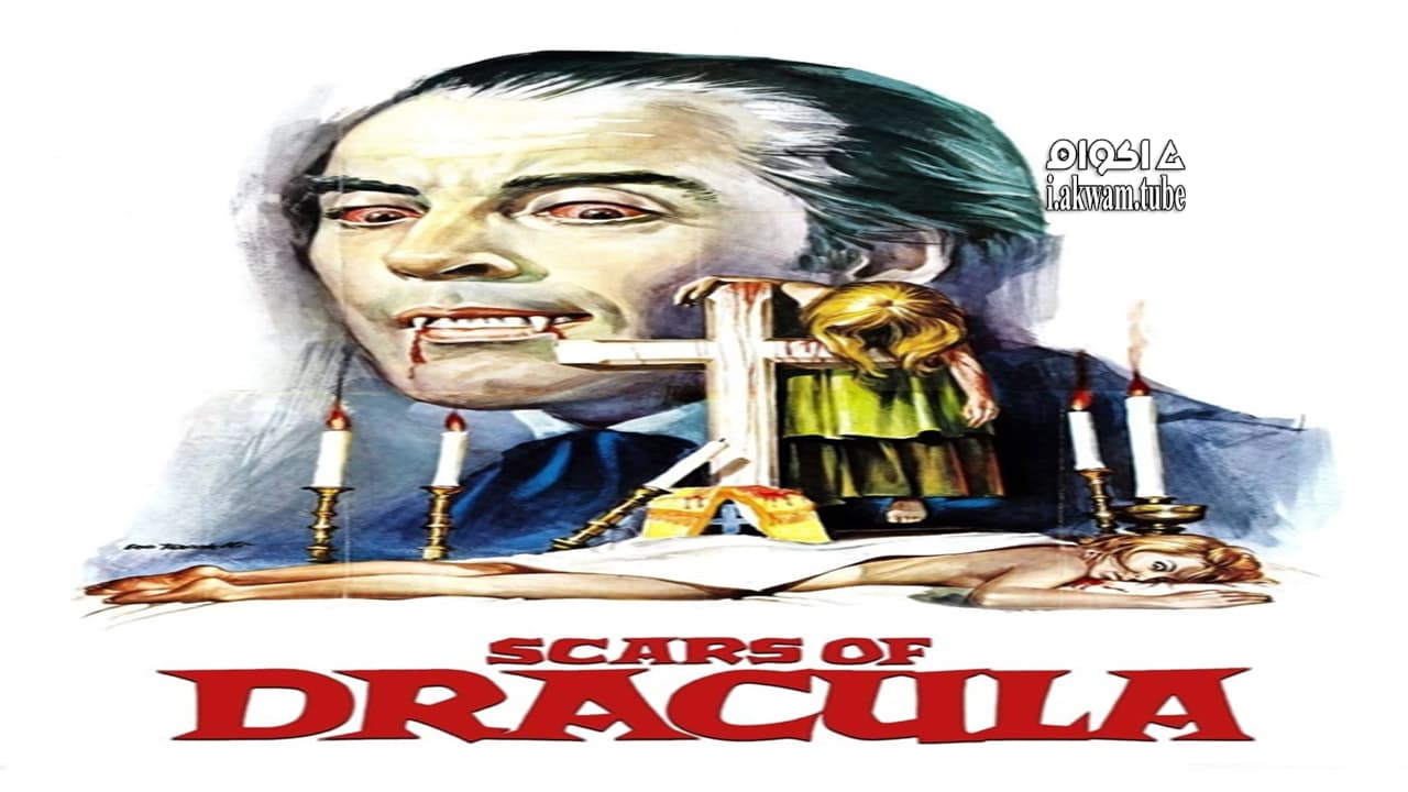 مشاهدة فيلم Scars of Dracula 1970 مترجم