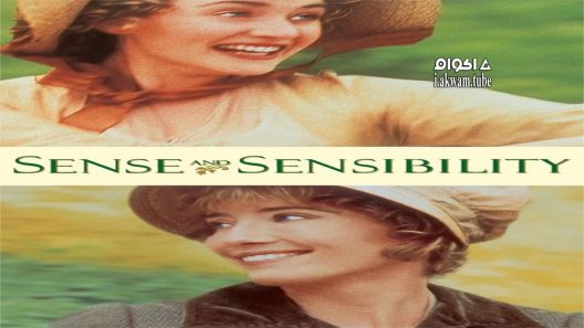 مشاهدة فيلم Sense and Sensibility 1995 مترجم