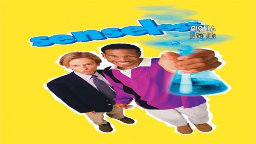 مشاهدة فيلم Senseless 1998 مترجم