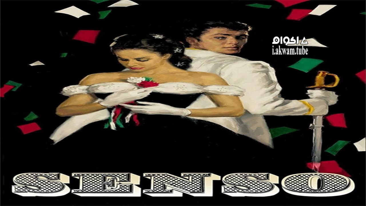 مشاهدة فيلم Senso 1954 مترجم