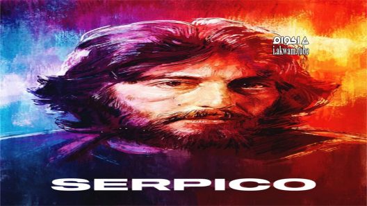 مشاهدة فيلم Serpico 1973 مترجم