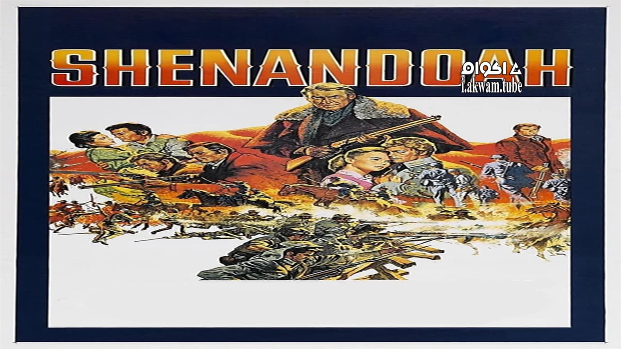 مشاهدة فيلم Shenandoah 1965 مترجم