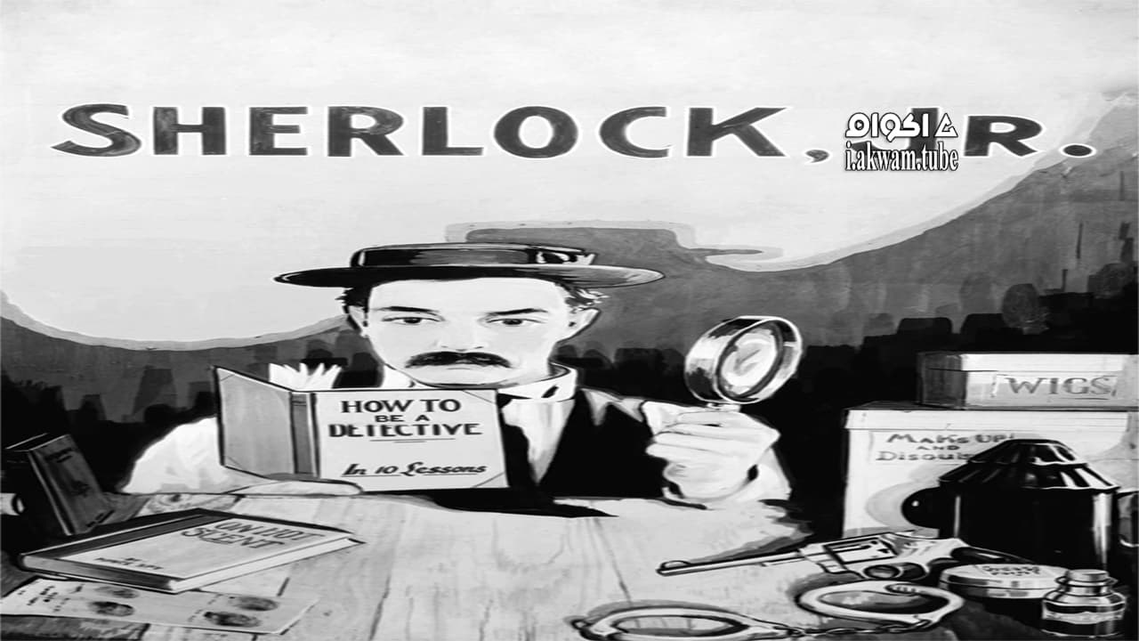 مشاهدة فيلم Sherlock Jr. 1924 مترجم