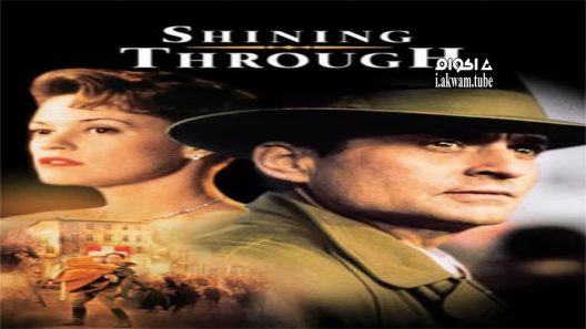 مشاهدة فيلم Shining Through 1992 مترجم