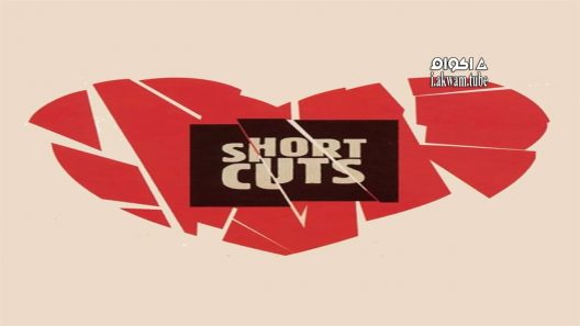 مشاهدة فيلم Short Cuts 1993 مترجم