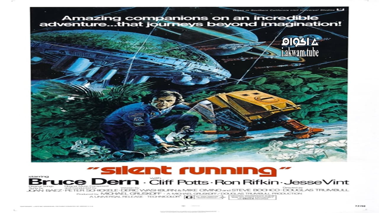 مشاهدة فيلم Silent Running 1972 مترجم