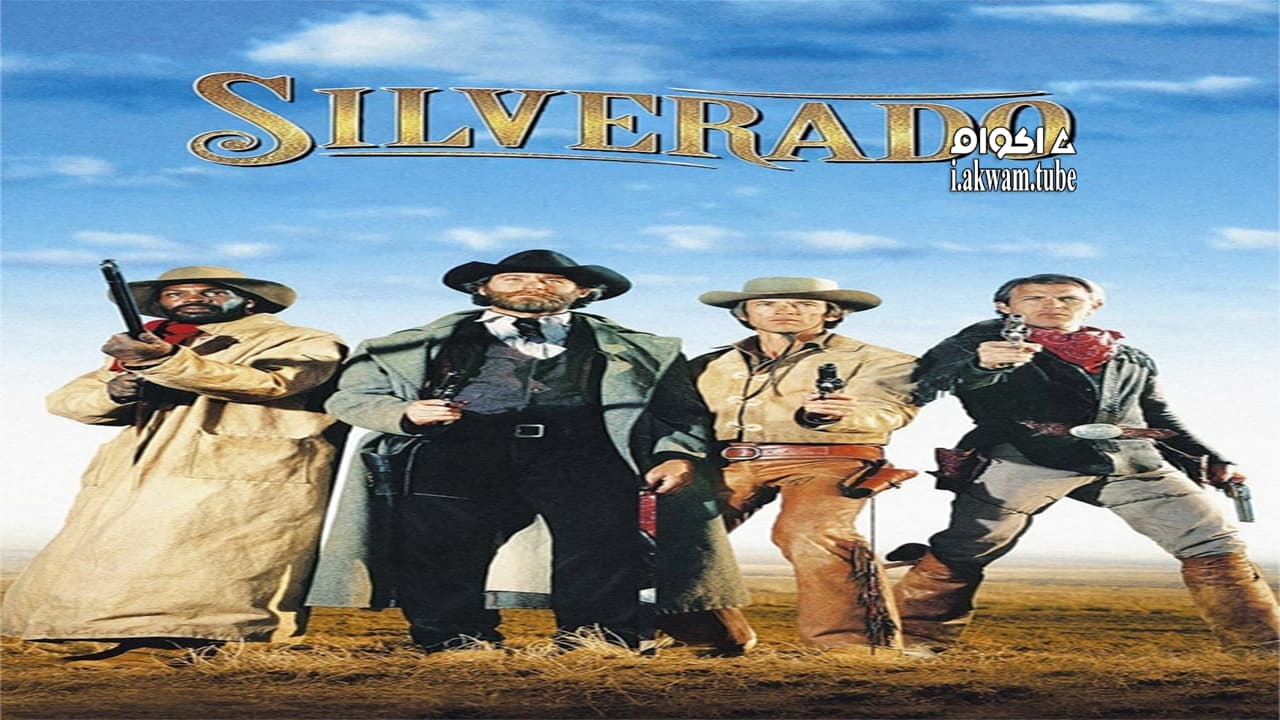 مشاهدة فيلم Silverado 1985 مترجم