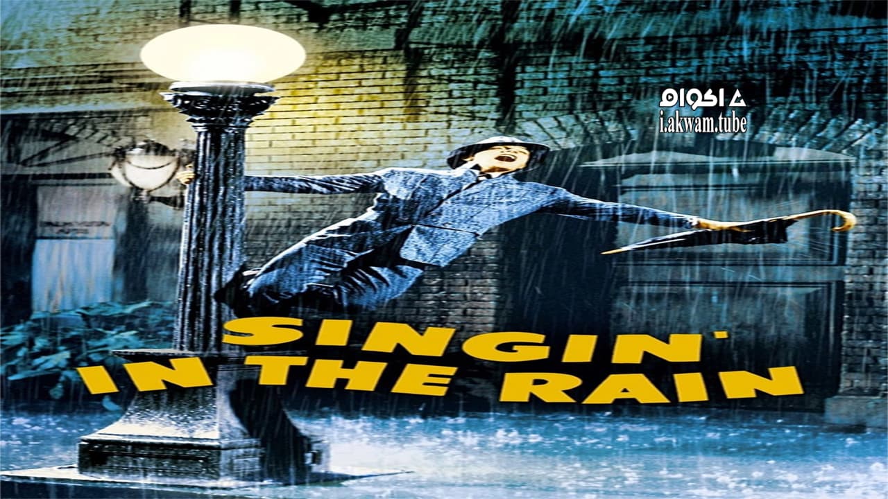 مشاهدة فيلم Singin’ in the Rain 1952 مترجم