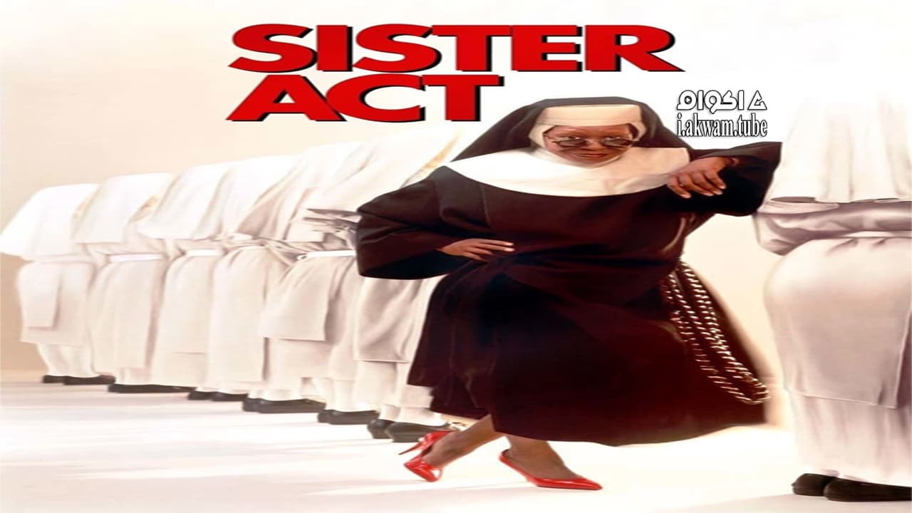 مشاهدة فيلم Sister Act 1992 مترجم