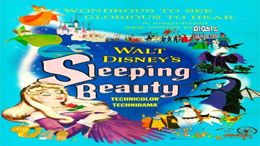 مشاهدة فيلم Sleeping Beauty 1959 مترجم