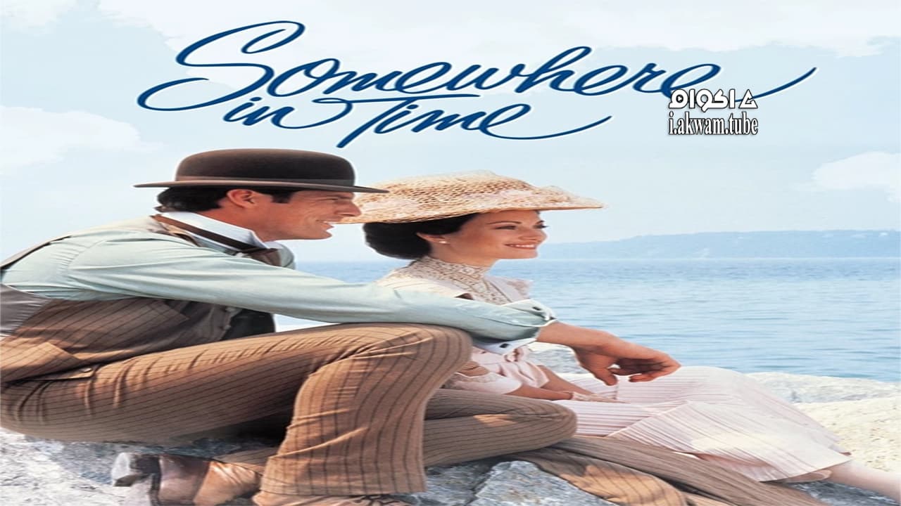 مشاهدة فيلم Somewhere in Time 1980 مترجم