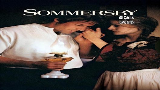 مشاهدة فيلم Sommersby 1993 مترجم