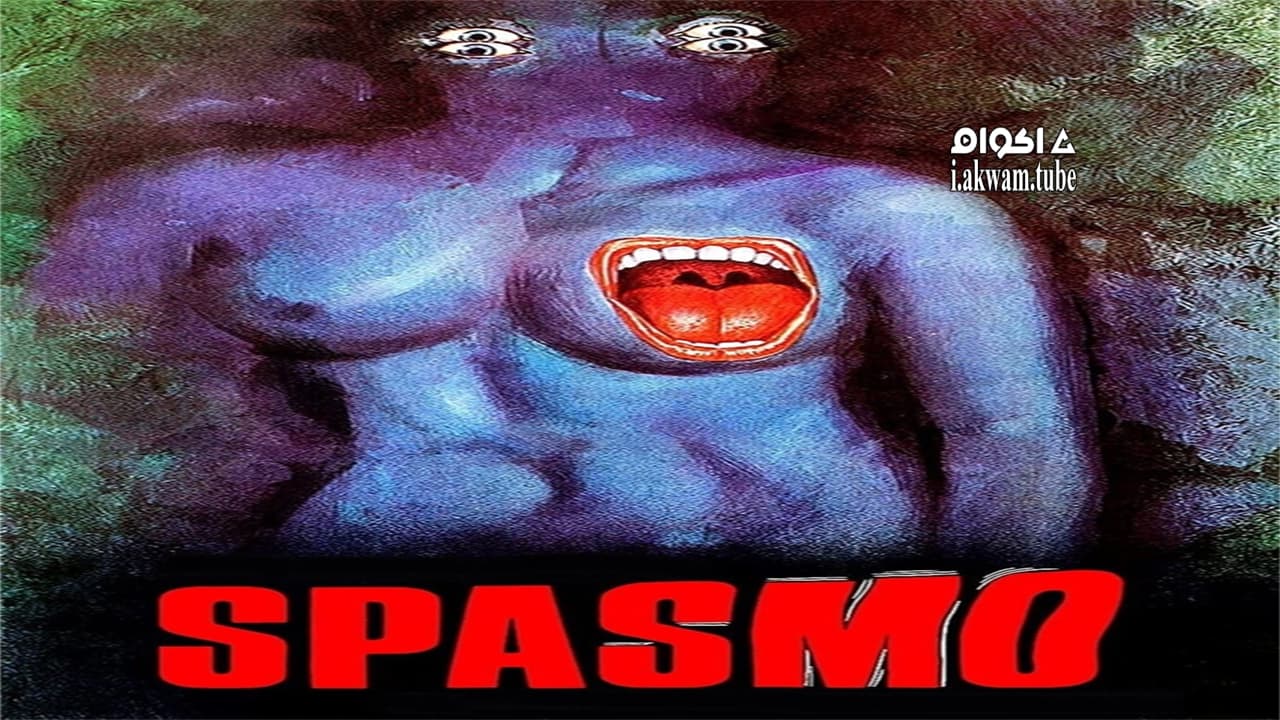 مشاهدة فيلم Spasmo 1974 مترجم