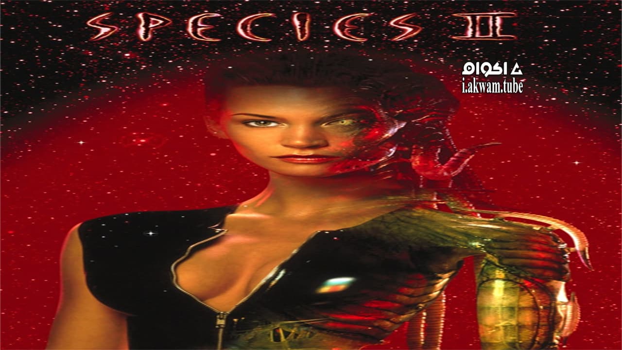 مشاهدة فيلم Species II 1998 مترجم