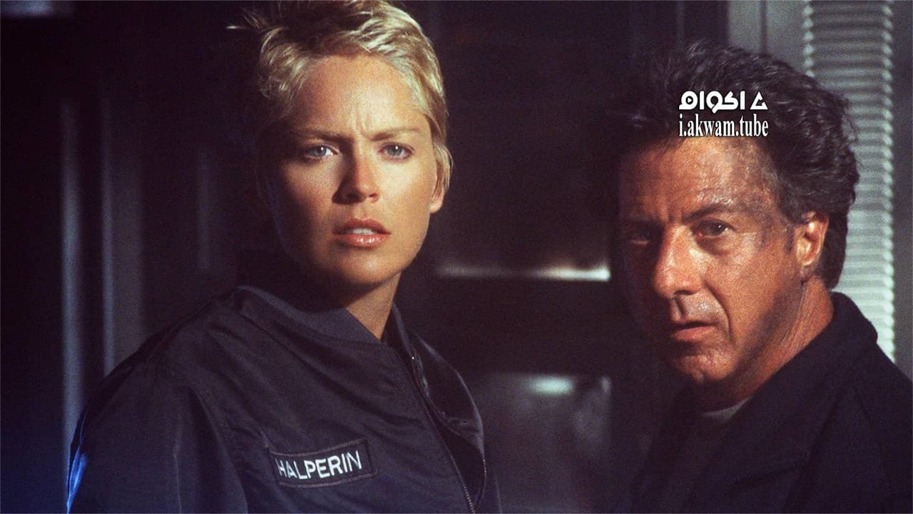 مشاهدة فيلم Sphere 1998 مترجم