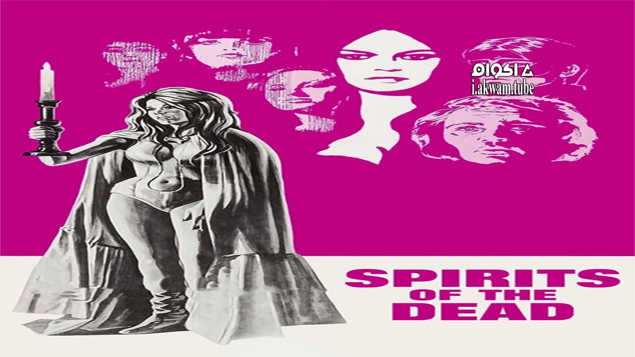 مشاهدة فيلم Spirits of the Dead 1968 مترجم